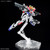 #002 Build Strike Exceed Gundam (EG) #002 Build Strike Exceed Gundam (EG)