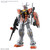 #001 Lah Gundam (EG)