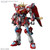 #004 Shin Burning Gundam (HGBM) #004 Shin Burning Gundam (HGBM)
