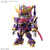 #003 F-Kunoichi Kai (SDCS Gundam) #003 F-Kunoichi Kai (SDCS Gundam)