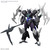 #006 Plutine Gundam (HGBM) #006 Plutine Gundam (HGBM)