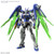 #005 Gundam 00 Diver Arc (HGBM) #005 Gundam 00 Diver Arc (HGBM)