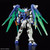 #005 Gundam 00 Diver Arc (HGBM) #005 Gundam 00 Diver Arc (HGBM)