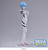 Rei Ayanami {Hand Over/Momentary White} [Evangelion:3.0+1.0 Thrice Upon A Time] (SPM)