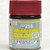 GX215 Metallic Metal Bloody Red (Mr. Color) GX215 Metallic Metal Bloody Red (Mr. Color)
