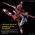 #244 Immortal Justice Gundam [Gundam Seed Freedom] (HGCE)