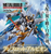 Lancelot Albion {Lelouch of the Rebellion R2} [Code Geass]  (Metal Build)