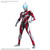 Ultraman Greed Primitive (Figure-rise Standard) Ultraman Greed Primitive (Figure-rise Standard)