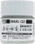XHUG02 Gundam Aerial White (Mr. Color) XHUG02 Gundam Aerial White (Mr. Color)