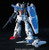 #018 GP01 Gundam {Full Vernian} (HGUC) #018 GP01 Gundam {Full Vernian} (HGUC)