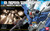 #018 GP01 Gundam {Full Vernian} (HGUC) #018 GP01 Gundam {Full Vernian} (HGUC)