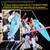 #021 Mighty Strike Freedom Gundam (SDCS Gundam) #021 Mighty Strike Freedom Gundam (SDCS Gundam)