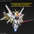 #021 Mighty Strike Freedom Gundam (SDCS Gundam) #021 Mighty Strike Freedom Gundam (SDCS Gundam)