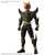 Kamen Rider Kuuga Ultimate Form (Figure-rise Standard)