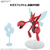Scizor (Pokemon Model Kit)