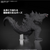 GODZILLA 2024 from [Godzilla x Kong: The New Empire]