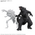 GODZILLA 2024 from [Godzilla x Kong: The New Empire]