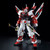 Gundam Astray Red Frame Kai [Gundam Vs Astray] (PG)
