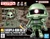 Zakupla-Kun {DX Set} [With Runner Ver. Recreation Parts] (1/1)