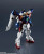 GU-40 XXXG-00W0 Wing Gundam Zero [Mobile Suit Gundam Wing] (Gundam Universe)