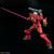 #006 Guncannon Light-Type (HGGQ) #006 Guncannon Light-Type (HGGQ)