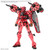 #004 Red Gundam (HGGQ) #004 Red Gundam (HGGQ)