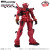 Red Gundam {Genkai Toppa} [Mobile Suit Gundam GQuuuuuuX] (Banpresto)