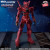 Red Gundam {Genkai Toppa} [Mobile Suit Gundam GQuuuuuuX] (Banpresto)