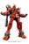 Gundam Amazing Red Warrior (MG)