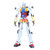 White Gundam {Genkai Toppa} [Mobile Suit Gundam GQuuuuuuX] (Banpresto)  **PRE-ORDER**