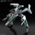 VF-31S Siegfried {Arad Molders Use} <Macross Delta> (HG)  **PRE-ORDER**