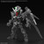 Destiny Gundam (MGSD) **PRE-ORDER** Destiny Gundam (MGSD) **PRE-ORDER**