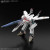 VF-25F Messiah Valkyrie {Alto Custom} [Macross] 1/100 (HG) **PRE-ORDER**