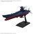 United Nations Cosmo Force BBY-01 [Space Battleship Yamato 3199] (Mecha Collection) **PRE-ORDER**