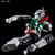 Masked Rider 1 (Figure-rise Standard) **PRE-ORDER**