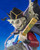 Doma [Demon Slayer: Kimetsu no Yaiba] (Figuarts Zero)