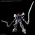 Gundam Sandrock Custom EW (HGAC)  **PRE-ORDER**