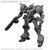 Arquebux Corporation VP-40S [Armored Core VI: Fires of Rubicon] (30MM)  **PRE-ORDER**