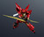 GU-47 MSN-06S Sinanju [Mobile Suit Gundam Unicorn] (Gundam Universe)