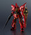 GU-47 MSN-06S Sinanju [Mobile Suit Gundam Unicorn] (Gundam Universe)