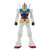 RX-78-2 Gundam  {Genkai Toppa} [Mobile Suit Gundam] (Banpresto)
