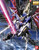 Destiny Gundam (MG) Destiny Gundam (MG)