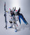 Strike Freedom Gundam <Revival Ver.> (Metal Build)