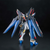 Strike Freedom [Full Burst Mode] (MG)