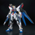 Strike Freedom [Full Burst Mode] (MG)