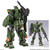 Full Armor Gundam (Bandai Shokugan Gundam Artifact PRO)  **PRE-ORDER**