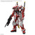 Gundam Liberty Astray Red Frame (MG)  **PRE-ORDER**