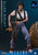 Ellen Ripley Deluxe Ver. MMS895 1/6 Scale Figure [Alien] (Hot Toys)  **PRE-ORDER**