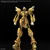Mighty Strike Freedom Gundam [Gundam SEED Destiny] (MGEX)  **PRE-ORDER**