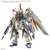 Mighty Strike Freedom Gundam [Gundam SEED Destiny] (MGEX)  **PRE-ORDER**